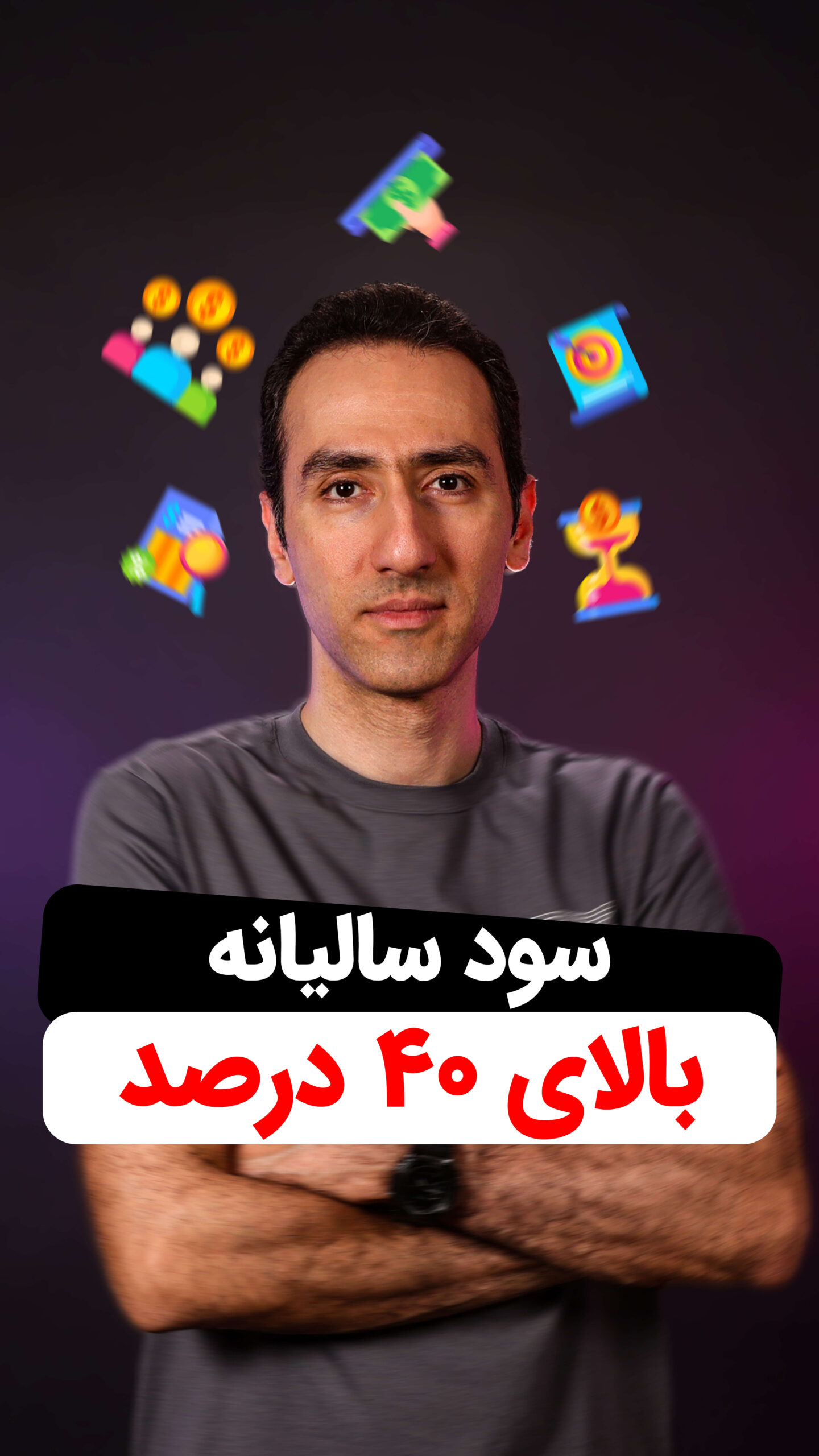 کارن کراد